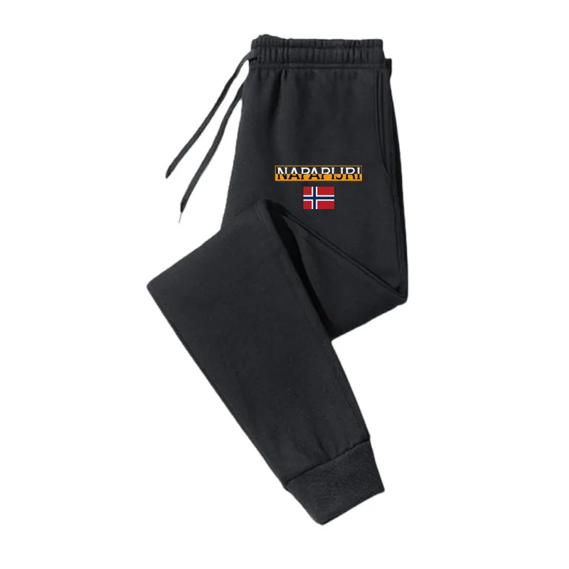 Men's Sports Pants Workout Athletic Casual Trousers Breathable Elastic Drawstring Jogger Track Pants Loose Outdoor Gym Sweatpant