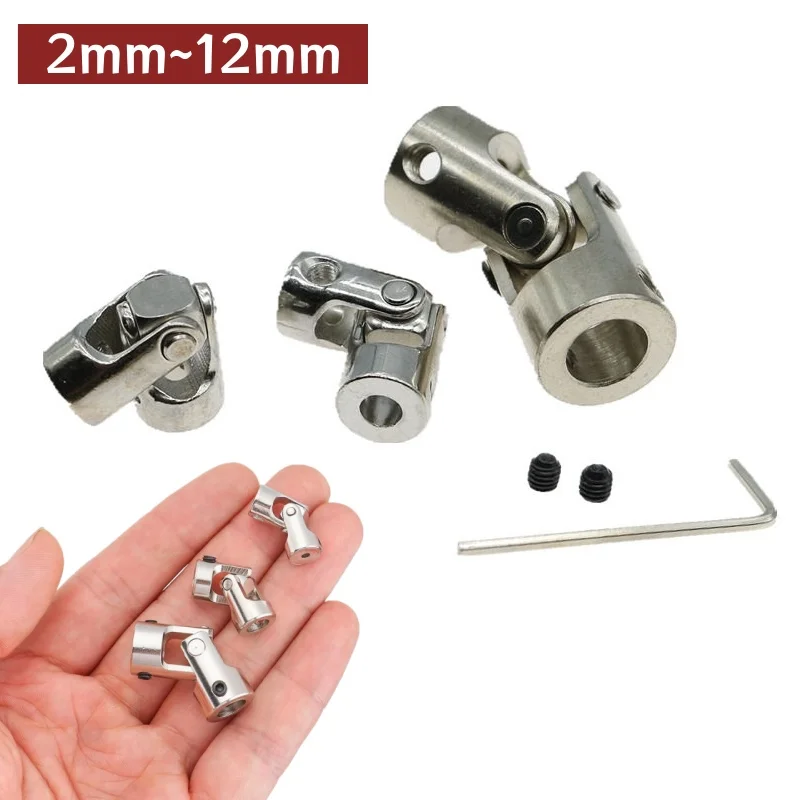 1pcs Metal Cardan Joint Silver Shaft Coupler Multiple Size Joint Motor Connector Coupling Gimbal 2/2.3/3/3.17/4/5/6/8/10/12mm