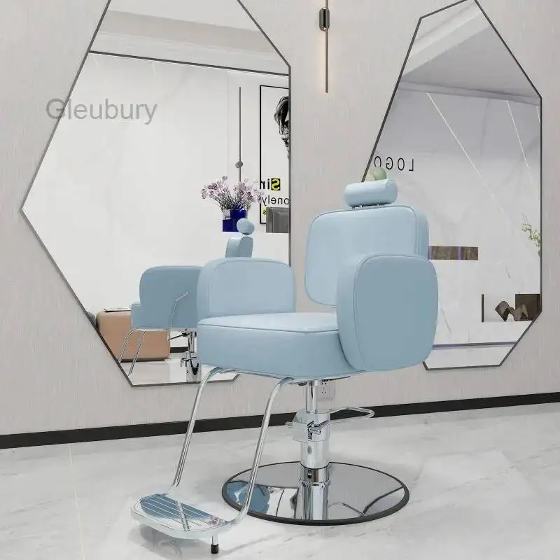 

Комфортное роскошное парикмахерское кресло для салона красоты, современное кресло для салона, профессиональное кресло для парикмахерской, мебель для салона