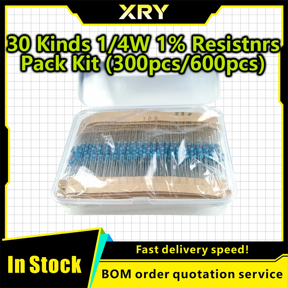 600pcs/set 30 Kinds 1/4W Resistance 1% Resistors Pack Kit 1K 10K 100K 220ohm 1M Resistors  Commonly used color ring resistors