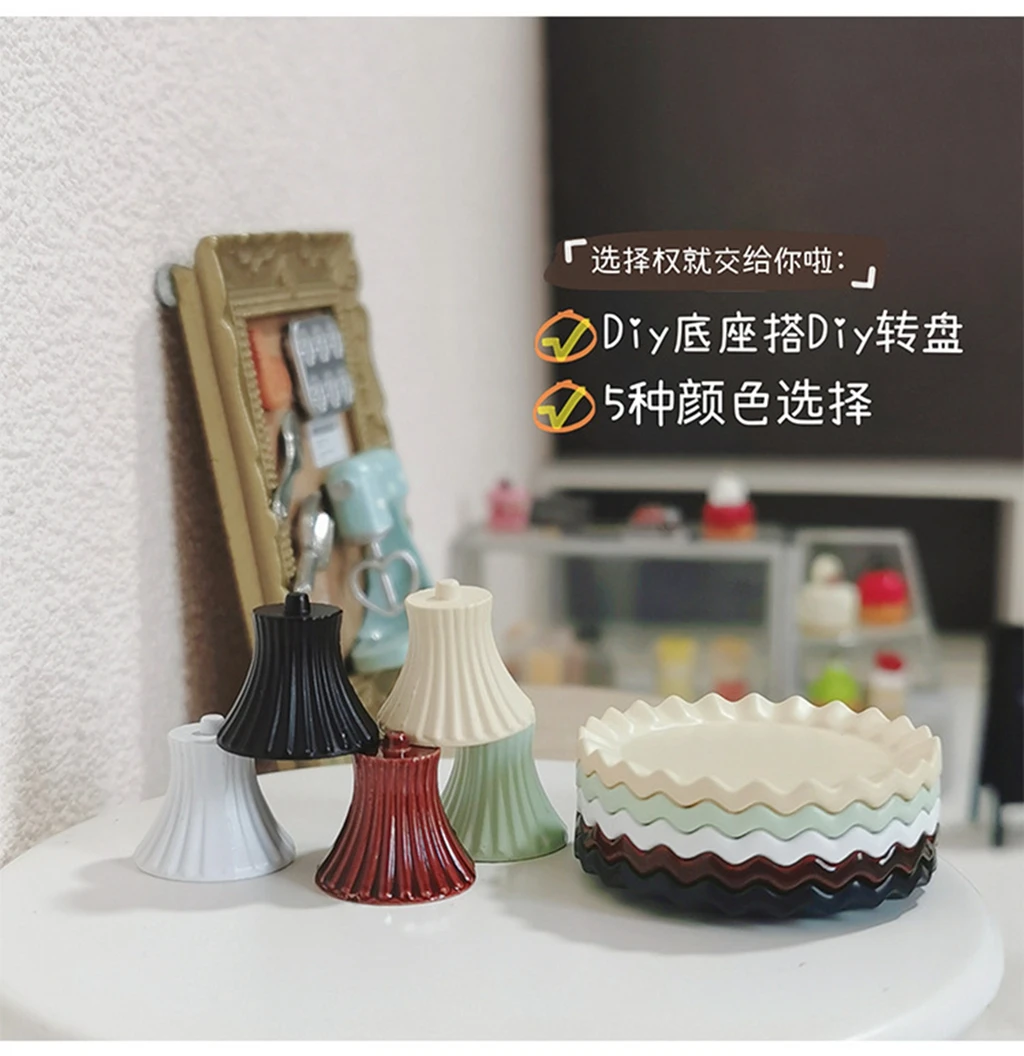 1/6  1/12 Dollhouse Miniature Baking Turntable Can Turn The Mini Cake Decorating Table Doll   Accessories  Toys