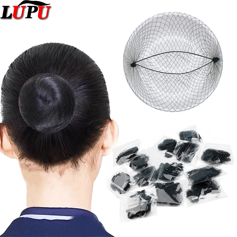 

LUPU Black Elastic Invisible Elastic Mesh Suitable for Catering, Ballet, Chefs, Sleep, Women and Wigs