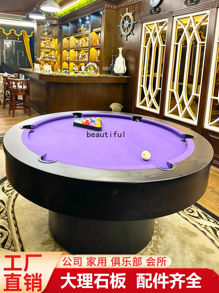 round Pool Table Marble Commercial Adult Two-in-One