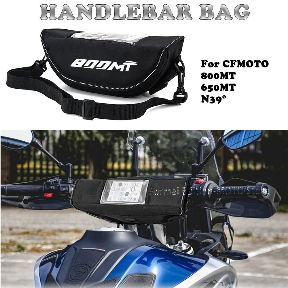 

For CFMOTO 800MT N39° 650MT Motorcycle Waterproof and Dustproof Handlebar Storage Bag