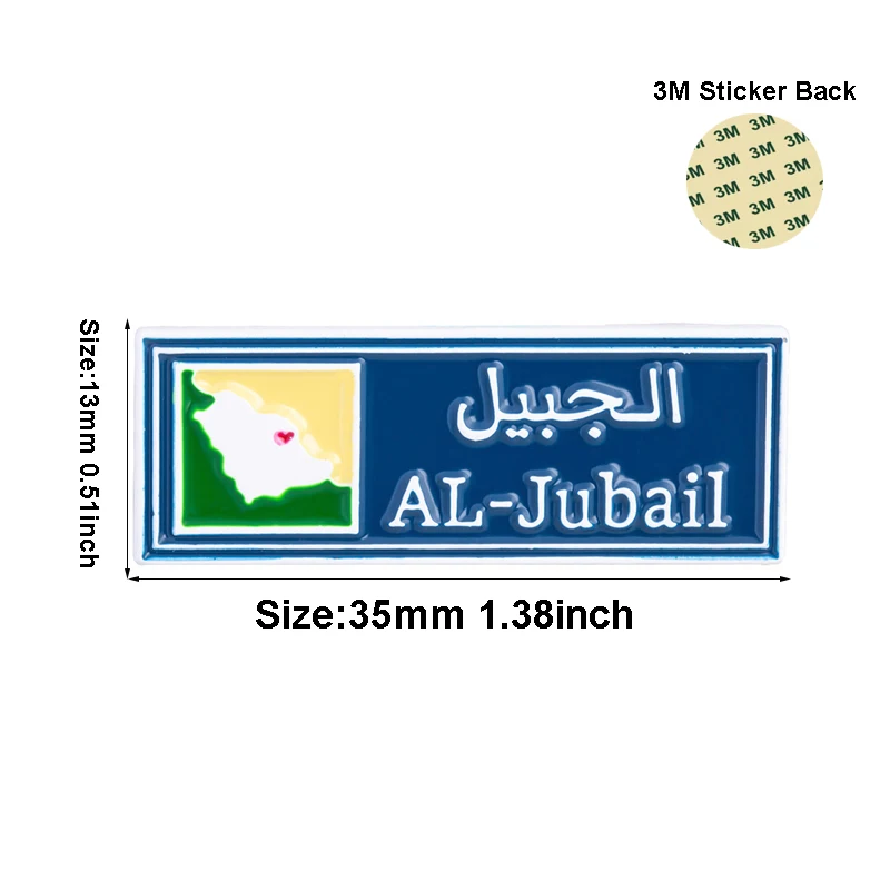 AL-Jubail Saudi Arabia Middle East Mobile Phone 3M Sticker Badge Metal Pin Broooches Pins