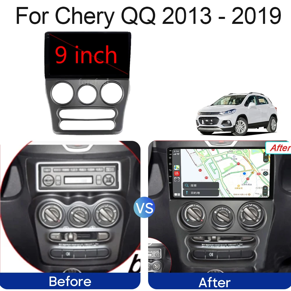الوسائط المتعددة DSP لشيري QQ 2013 - 2019 اللاسلكية Carplay أندرويد 14 السيارات الذكية رئيس وحدة راديو السيارة لتحديد المواقع والملاحة مشغل استريو #2