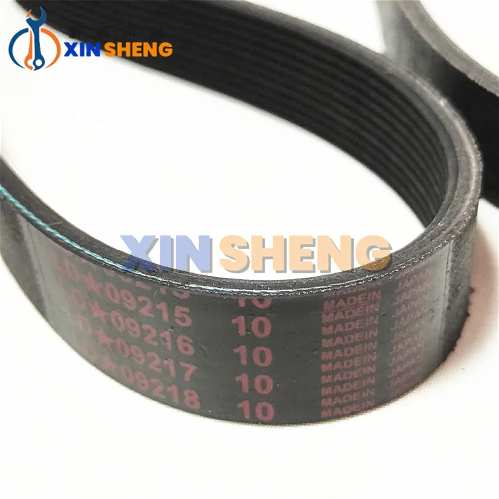 Best Quality 460PJ 10 Teeth 23mm Belt Balck Belt For Heidelberg Offset Machine