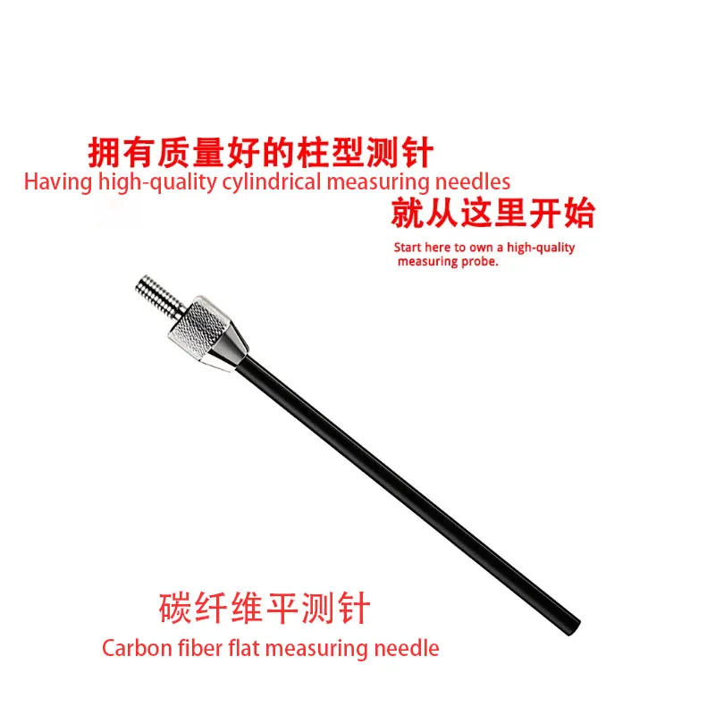 1PCS Carbon Fiber Flat Gauge Needle M2.5 Dial Gauge Needle Height Gauge Head Thousand Gauge Needle Flat Head Probe