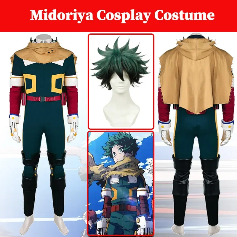 Midoriya Izuku Cosplay Men Fantasia Costume Hero Anime Academia Season 7 Disguise Outfits Male Cloak Wig Clothes Halloween Suits