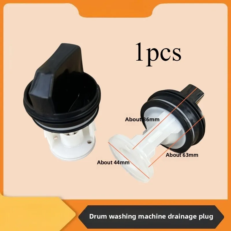 

Suitable for Haier Drum Washer Drain Pump Filter