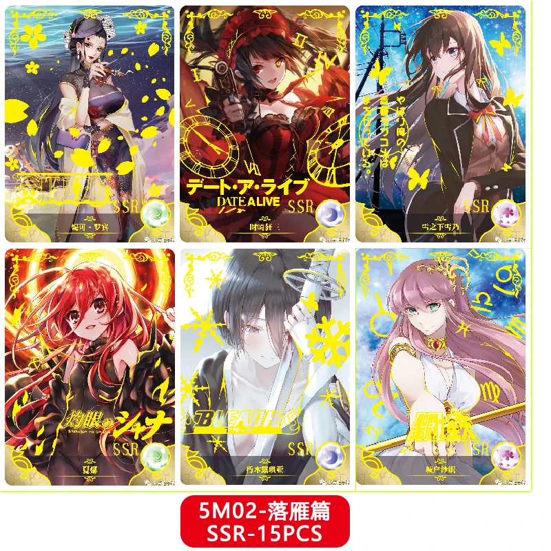 Goddess Story – grand ensemble de personnages d'anime de la série 5M02 Zr-Mr-Ssr, carte de Collection Kamado Nezuko Suzumiya Haruhi, cadeau d'anniversaire