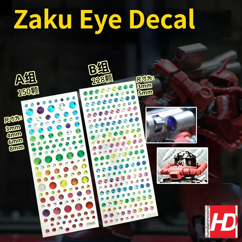 Zaku Eye Stickers para Ferramentas de Construção Modelo, Decalque Adesivos, Modelo de Montagem Modificar Peças, DIY Hobby Acessórios