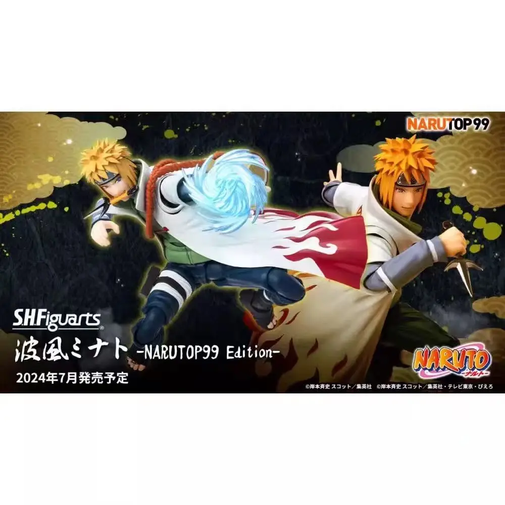 

Bandai S.H.Figuarts SHF Minato Namikaze NARUTOP99 Version Collectible Model Decoration