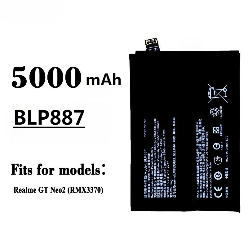 بطارية BLP887 لـ OPPO Realme GT NEO 2 GT2/find X2 3 Pro 5G /X/X50/8/Reno8/9/V3/V5/7 X7 X3 Pro/A7X/A7S F9pro/K5/6i C3 Narzo 10 #3