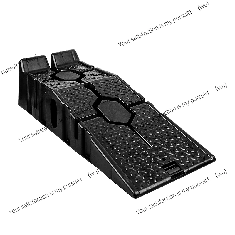 Car maintenance bracket, anti-slip plastic car repair tools, maintenance ramp, ramp, slab, step, oil change, ramp