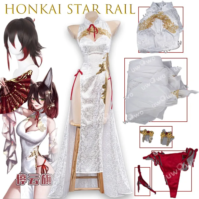Honkai Star Rail Huanlong Tingyun Cosplay Costume Chinese Cheongsam Dress Female Outfit Cosplay Qipao Dress Outfit Party Cos