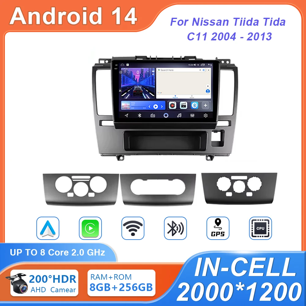 

Android 14 для Nissan Tiida Tida C11 2004 - 2013 автомобильный Dvd 5G wifi радио стерео Мультимедийный плеер GPS навигация беспроводной Carplay