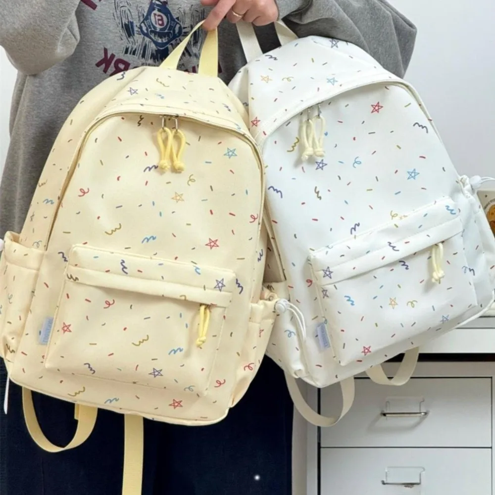 Fashion Star Print Travel Backpack Nylon Large Capacity Student Schoolbag Portable Multi-pocket Laptop Daypack