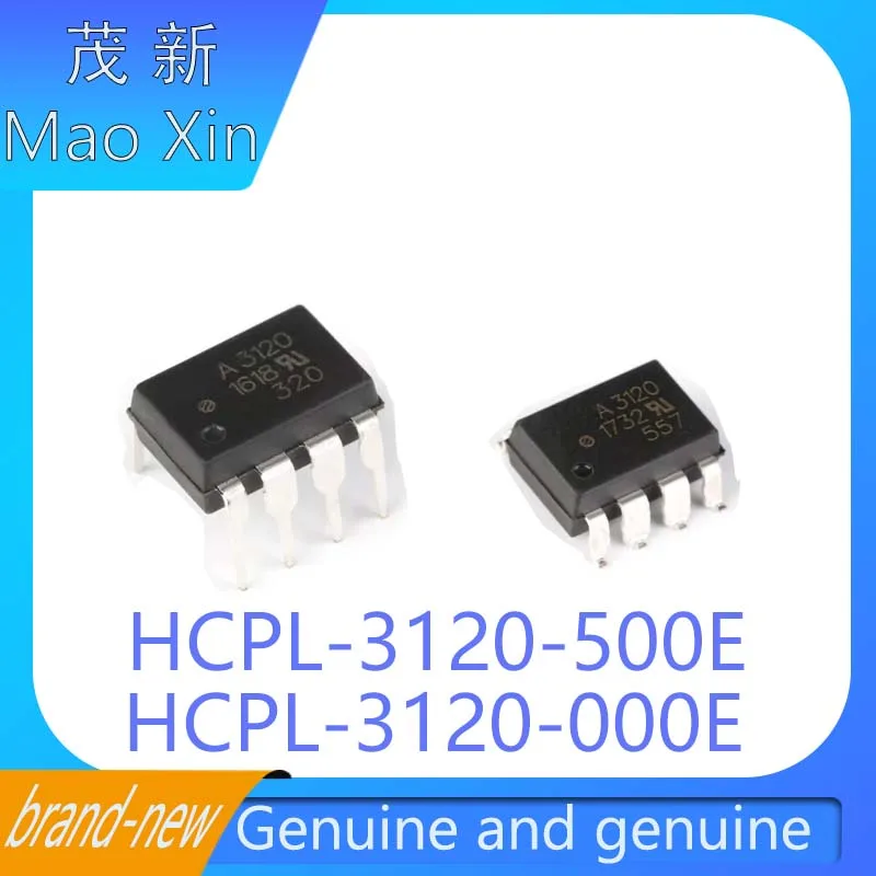 New original HCPL-3120-000E HCPL-3120-500E direct insertion DIP8 SMT SOP8 IGBT gate driver optocoupler chip