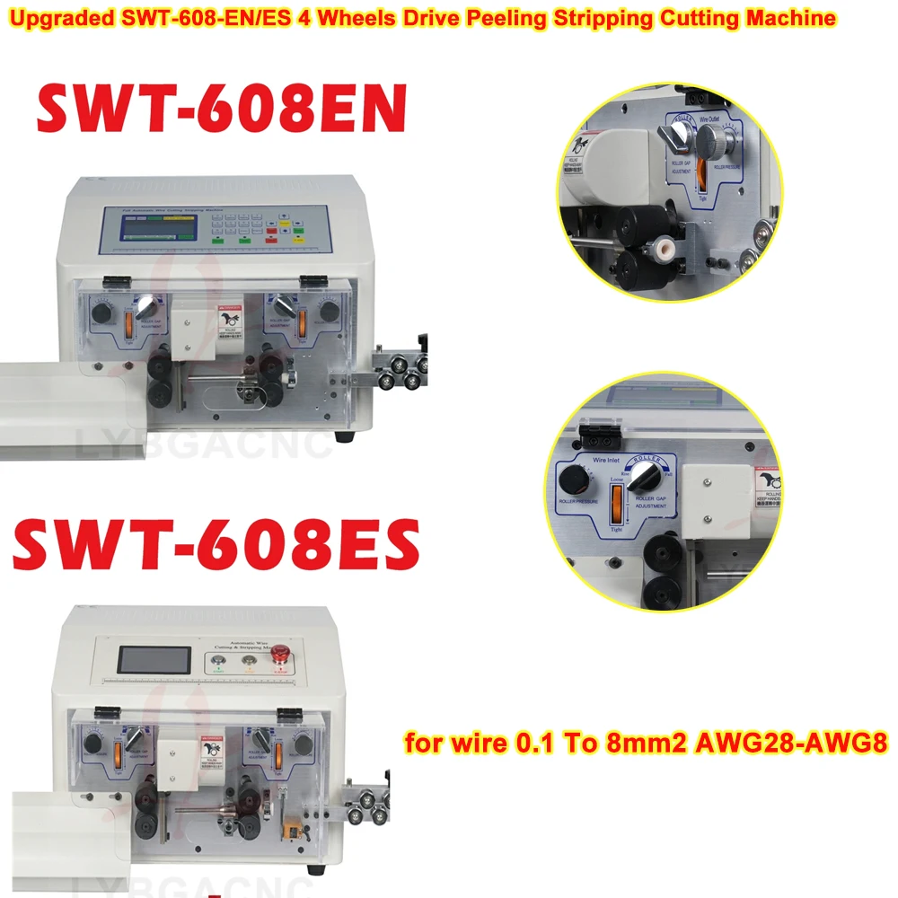 

SWT-608-EN/ES Wire Stripping Machine Upgraded Computer Automatic 4 Wheels Drive Wire Peeling Cutting Stripper for 0.1 To 8mm2