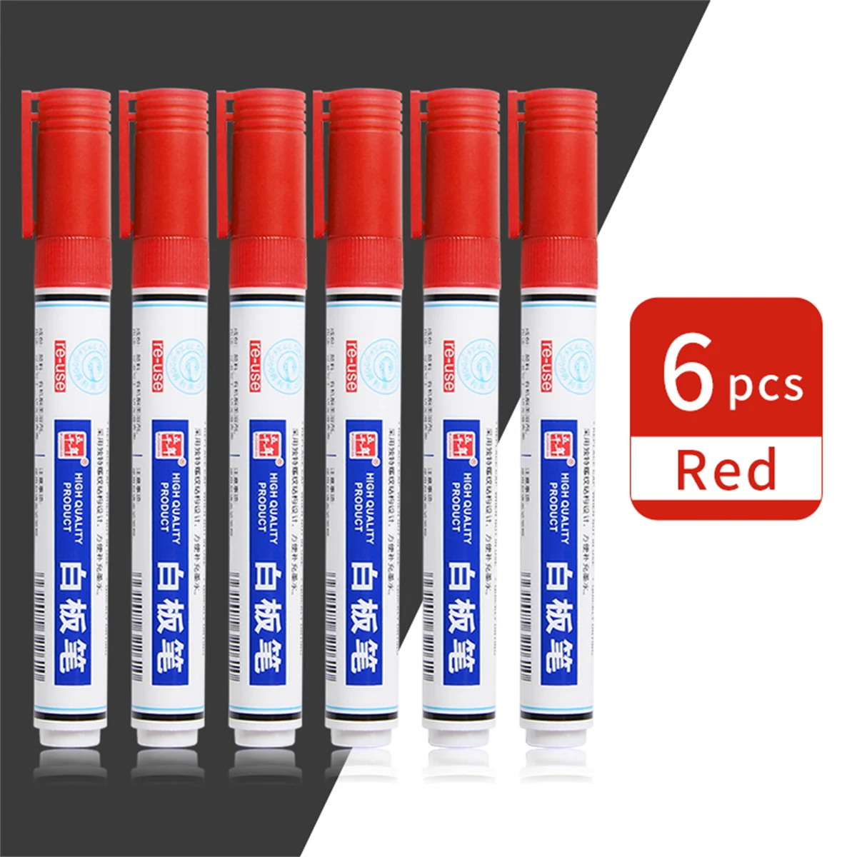 Variant: Red-6pcs