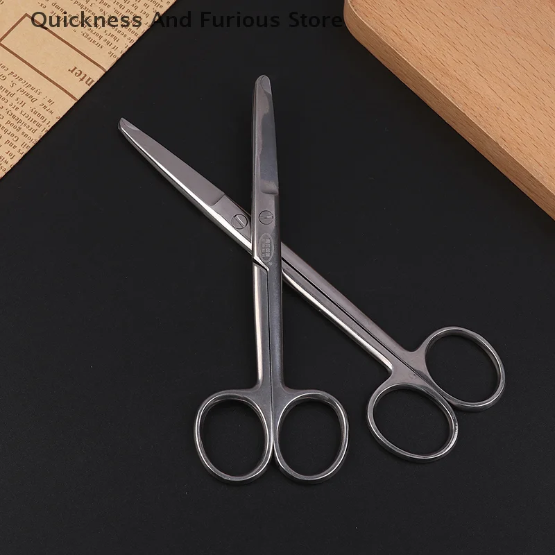 【TO】14/16 سنتيمتر مقص خياطة إزالة الأسنان من الفولاذ المقاوم للصدأ أدوات قطع الغرز الطبية أدوات جراحية الأسنان أدوات طبيب الأسنان