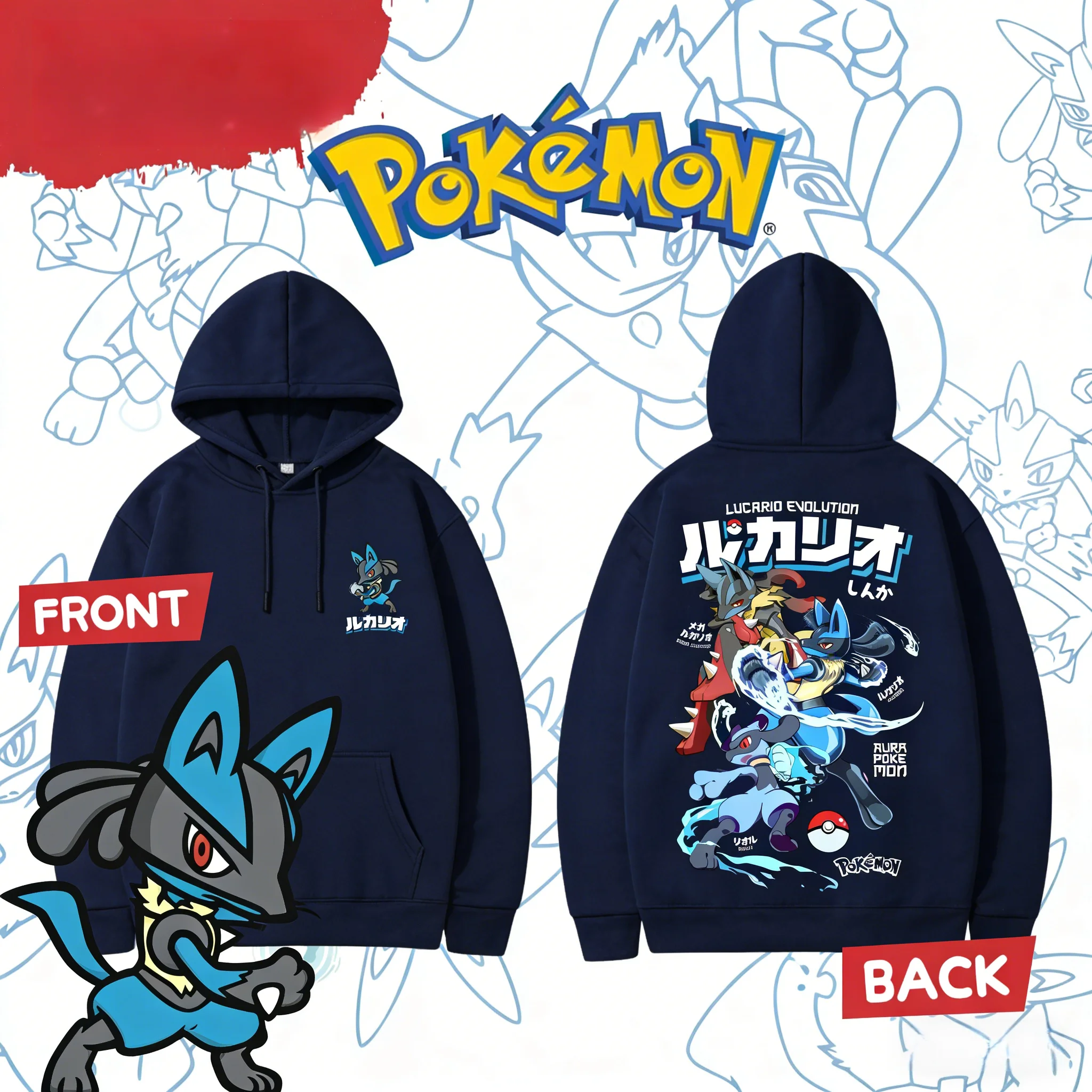 Street Fashion Evolution - Pokémon Anime Riolu Evolution Printed Pure