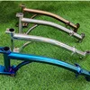 折りたたみ自転車用チタンメインフレーム,自転車部品,カスタムカラー,折りたたみサイクル,gr9,ti3al2.5v,16インチ,20インチ 2