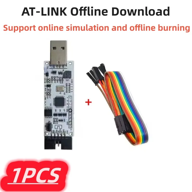 1Pcs/lot Burner AT-Link Emulator ATLINK Offline Download Tool AT LINK Programmer Support Online Simulation and Offline Burning