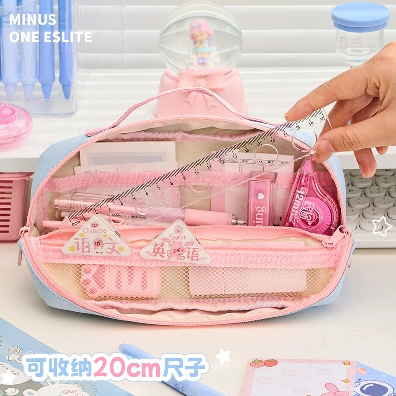 Large Capacity Pink Blue Pencil Bag Stationery Pouch Gift Case Ruler Holder School Girl Cosmetic Bag Storage Handle Pen Organize