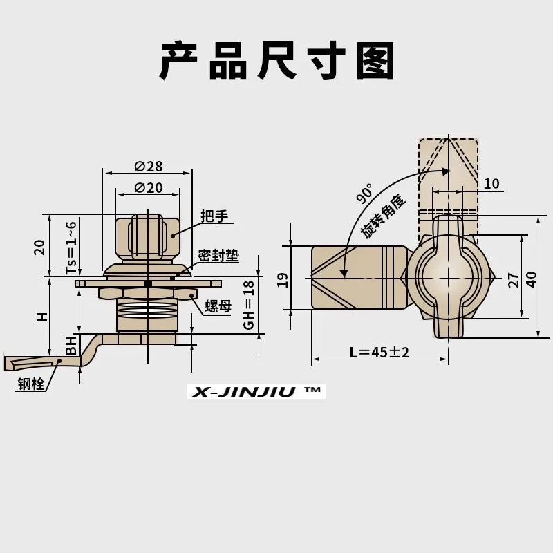 XJJ-714 Waterproof Strong Airfoil Handle Lock Instrument Cabinet Stainless Steel Lock Distribution Box Tool Lock Tongue Lock