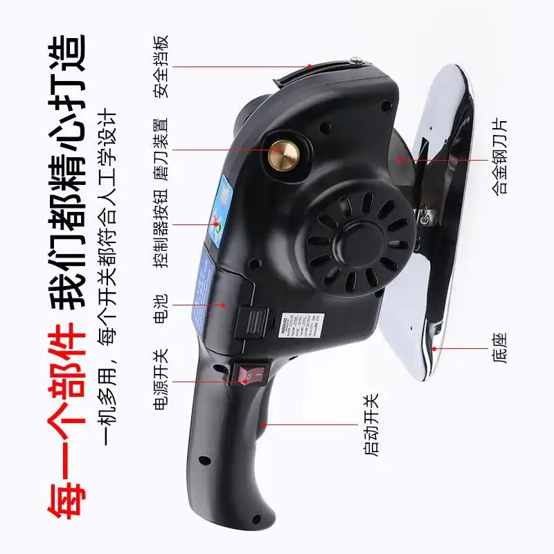 NEW   Electric Round Knife, Electric Scissors, Automatic Sharpening and Cutting Machine, Adjustable Speed Manual Cutting Machine