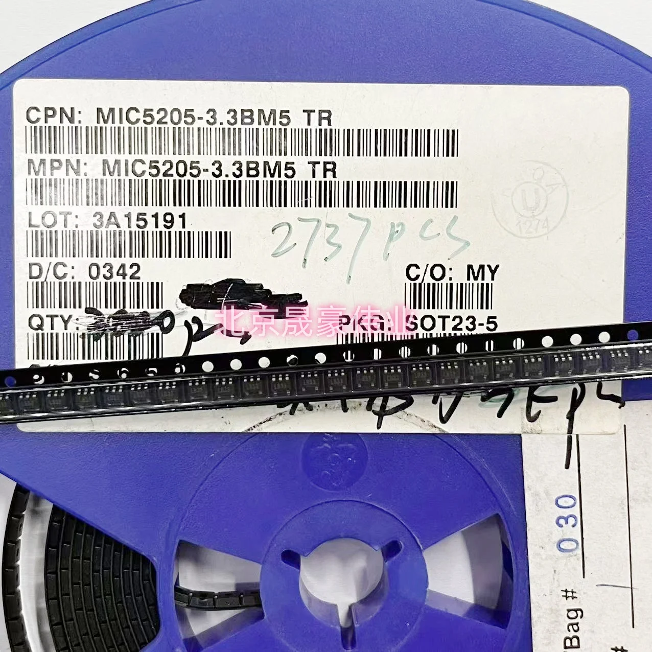 5 pièces d'origine importé MIC MIC5205 MIC5205-3.3BM5 SOT-23-5 sérigraphie LB33 ions régulateur