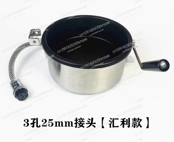 

Popcorn machine accessories, heating tube,non-stick pan, oil leakage pan, lid, popcorn pan, stirring shaft