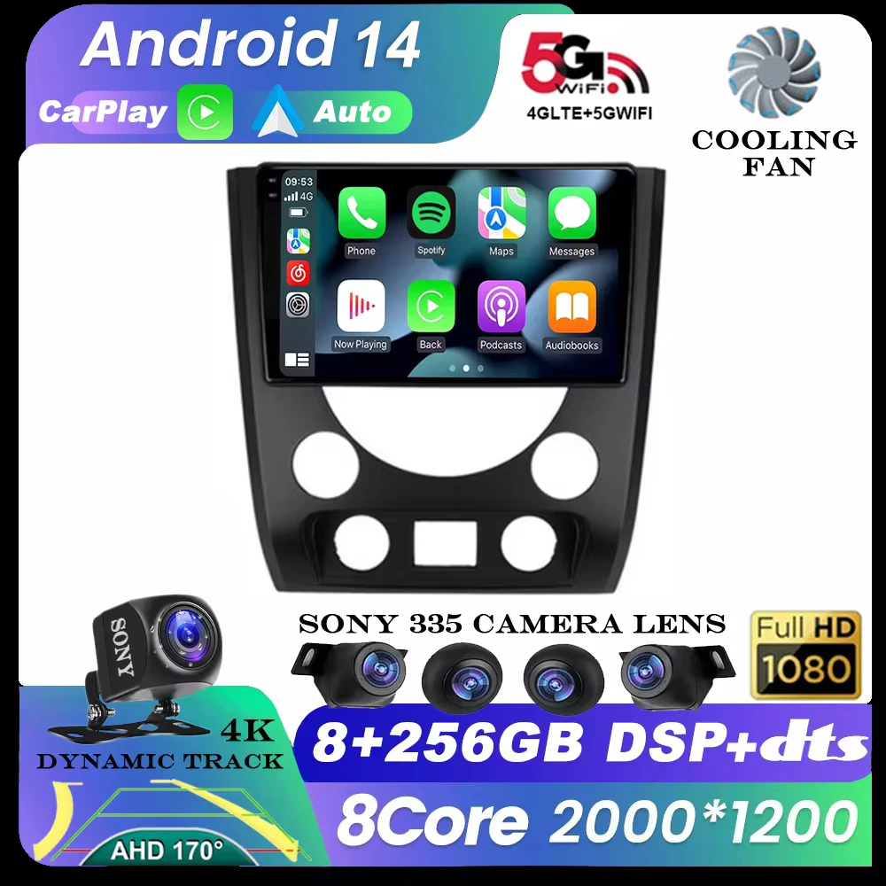 Android 14 Car Radio For SsangYong Rexton W Y290 III 3 2012-2017 Stereo 5G WIFI Wireless Carplay Auto BT DSP 2 DIN Navigation