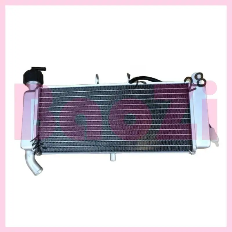 Water Tank Radiator… - image