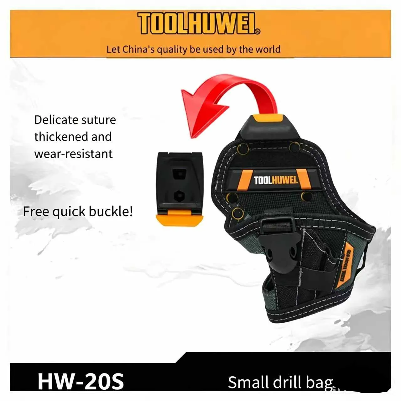 TOOLHUWEI HW-20S Small Electric Drill Bag, Electric Drill Waist Bag Electric Drill Sleeve Buck