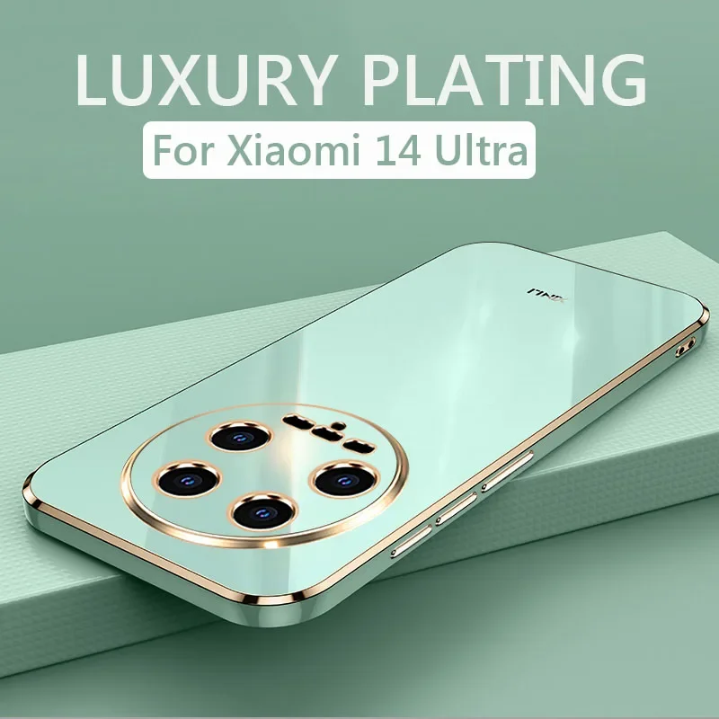 Luxury square plating phone case on For Xiaomi 14 ultra xiomi 14ultra 5G shockproof soft silicone back cover Fundas Cases Carcas