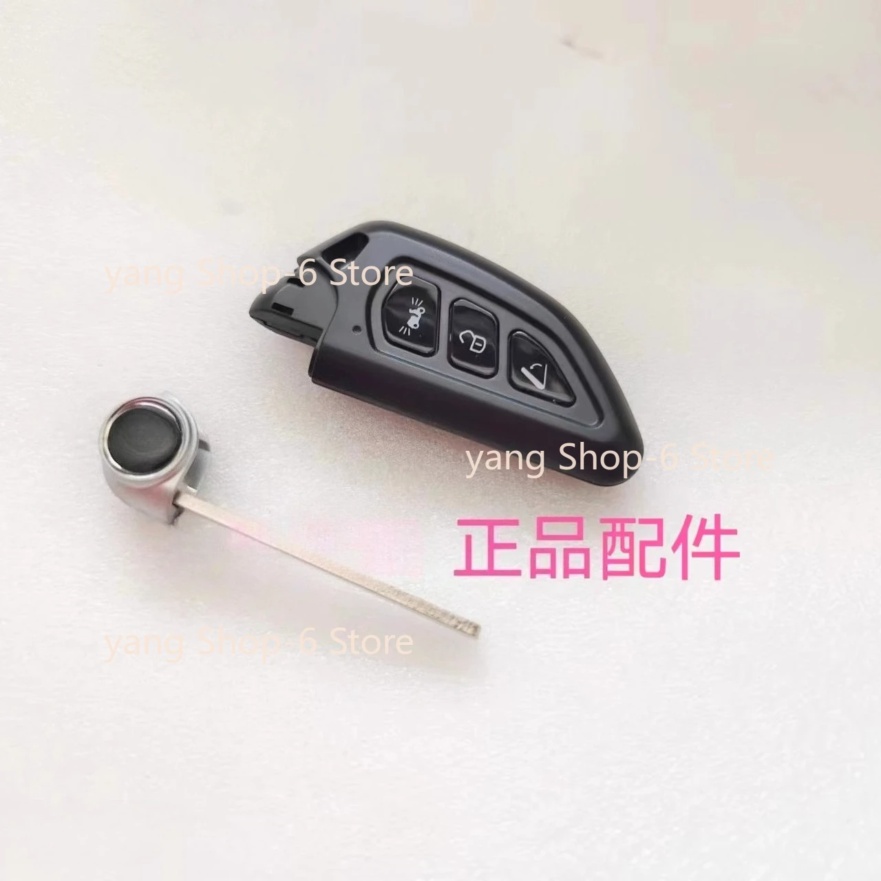 For Qjmotor Atr 125 Motorcycle Accessories Qj Atr125 Electronic Remote Control Start Key Switch