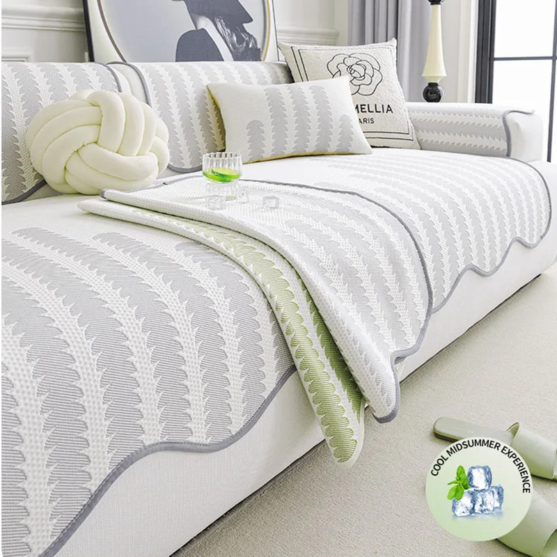 Irregular Fishbone Pattern Ice Peas Sofa Cushion Summer Cooling Comfortable Sofa Protective Cover Soft Non-Slip Home Decoration