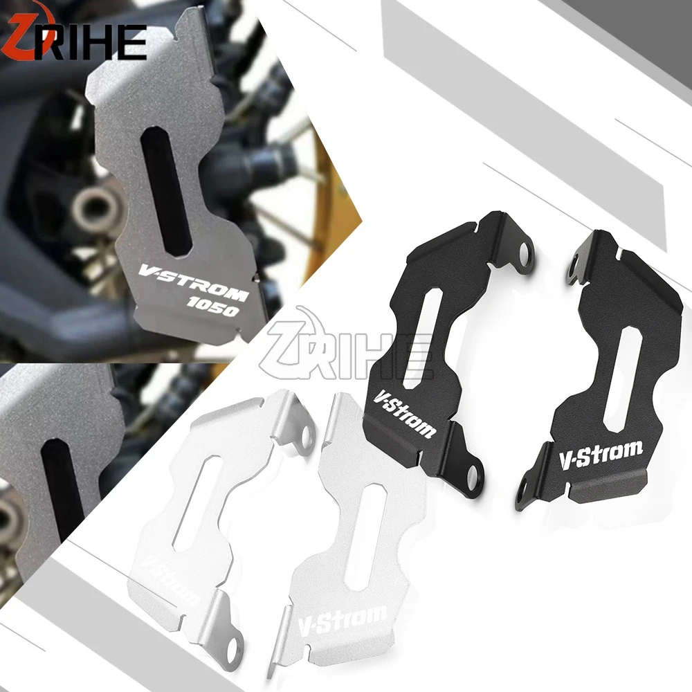 

Front Brake Disc Caliper Guard Protector Cover Vstrom1050 1050XT For SUZUKI DL 1050 V-Strom DL1050 XT/A 2019 2020 2021 2022 2023