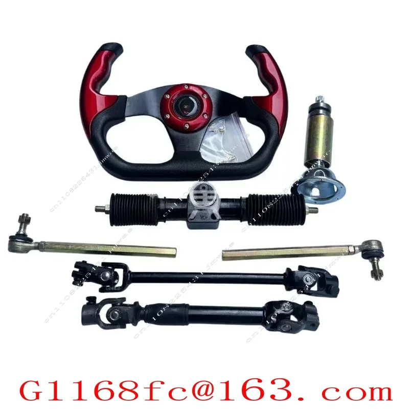 Self Made Four-wheel Electric Vehicle Steering Kit with Aluminum Steering Gear and 32CM