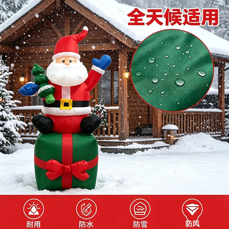 1.8 meters inflatable Santa sitting gift box air mold LED outdoor courtyard Christmas ornament ornament