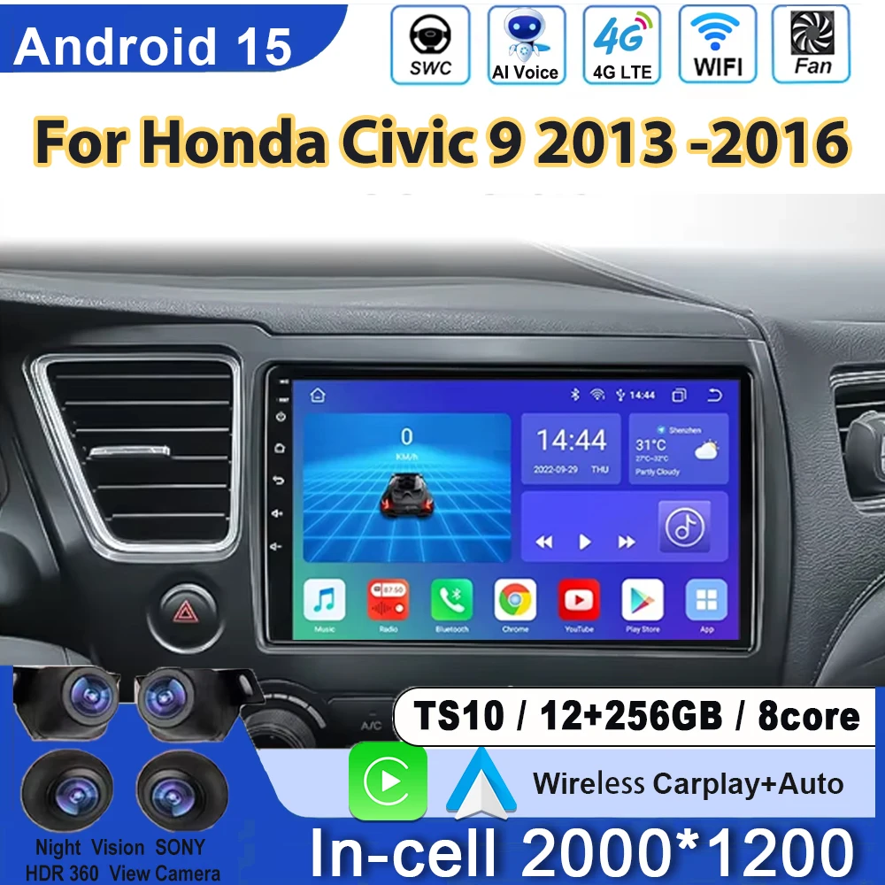 

Android Carplay Auto Car Radio Multimedia Player For Honda Civic 9 2013 - 2016 DSP Auto radio GPS Stereo No 2din DVD Head Unit