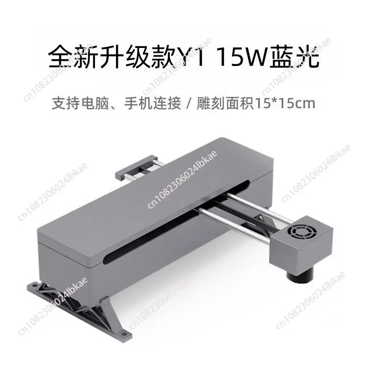 450nm CNC Laser Engraving Machine（Head）Adjustable Focal Length Support PC Software Mini Laser Engraver Cutter Carver Printer