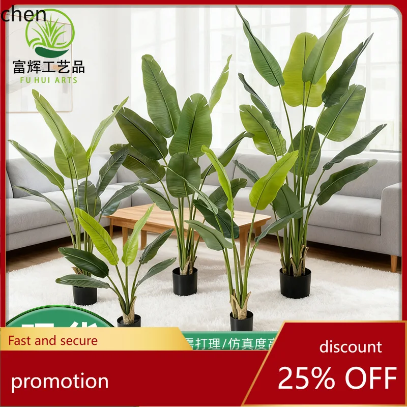 

HT Artificial Traveler Banana Green Plant Home Decoration Potted Canna Fake Tree Floor-standing Landscaping Fake Plant