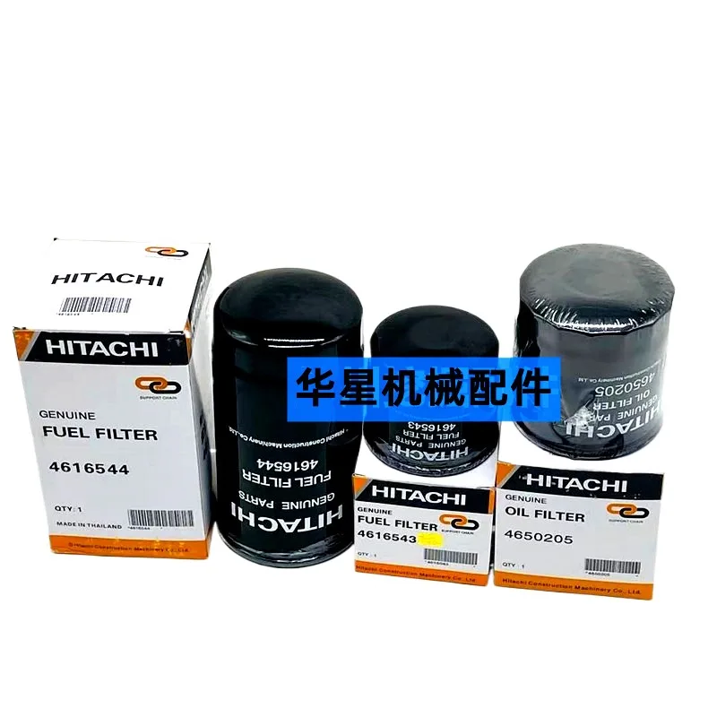 For Hitachi Excavator ZAX120-6/130 Air Filter Oil Filter Size Diesel Filter Maintenance Parts