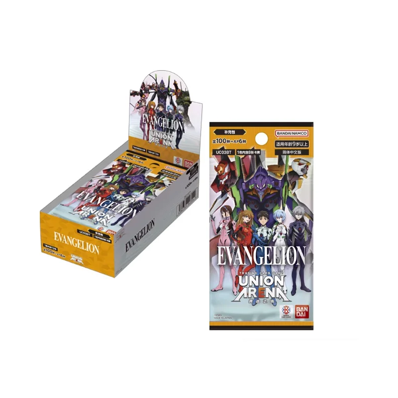 オリジナルバンダイ EVA UA ブースターパック中国語版エヴァンゲリオンバトルレルム拡張 TCG コレクションカード絶妙なギフトおもちゃ