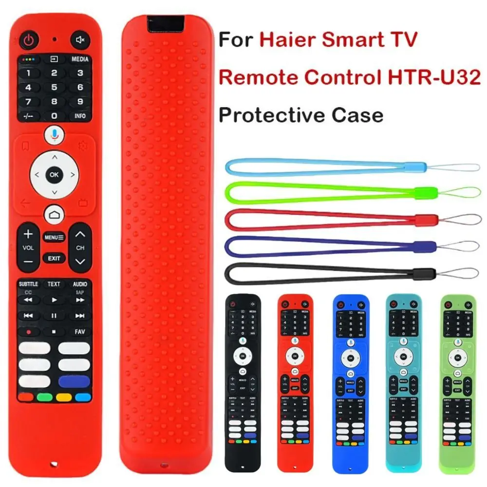 Silicone Protective Case with Lanyard Shockproof Soft Shell Protector for Haier Smart TV Remote Control HTR-U32