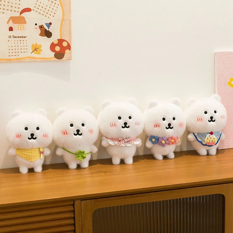 25CM Super schattig en schattig DIY decoratief beer knuffel, verlegen en grappig vermomde beer pluche pop als verjaardag en Kerstmis